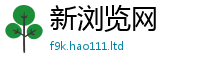 2025新澳门天天精准大全谜语在2025年正版资料免费最新版本大全
